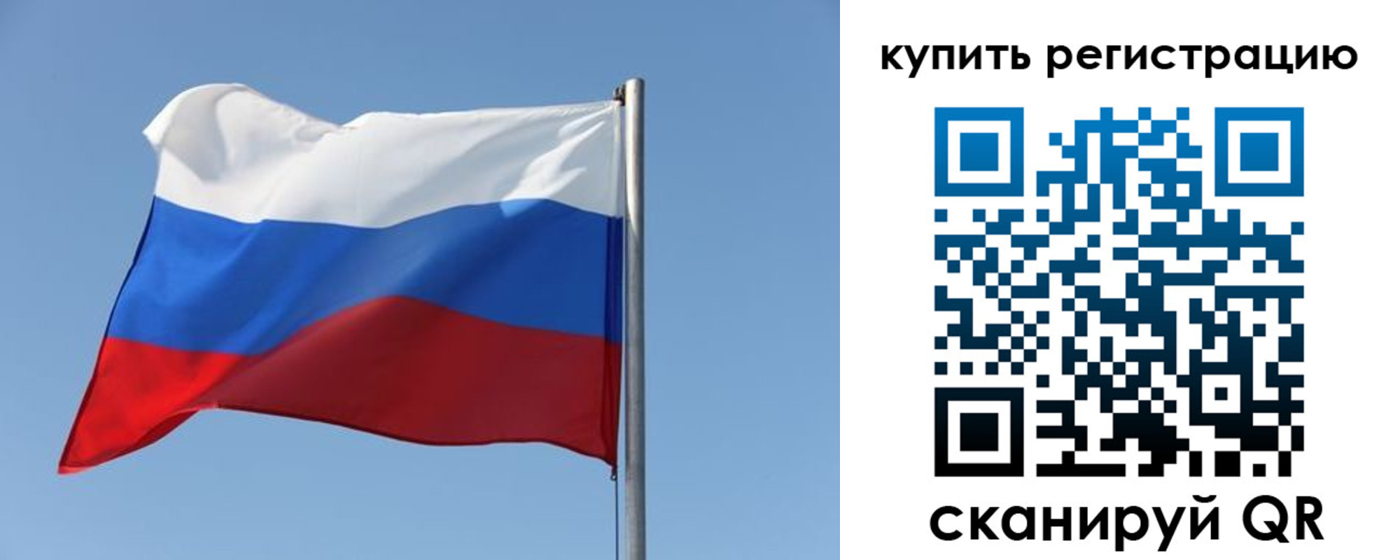 найти адрес прописки в Михайловке